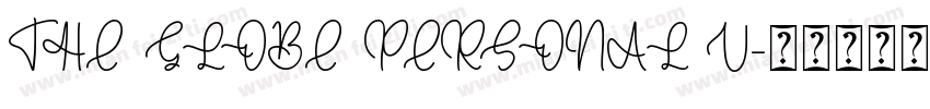 THE GLOBE PERSONAL U字体转换